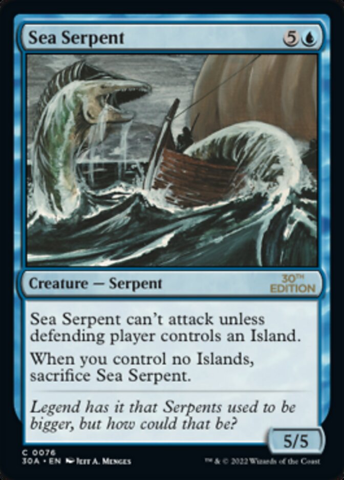 Sea Serpent [30th Anniversary Edition] | I Want That Stuff Brandon