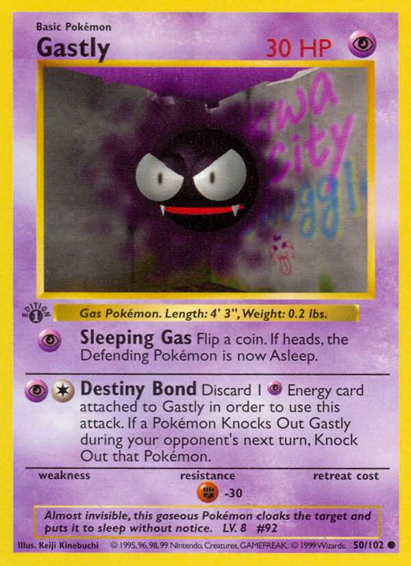 Gastly (50/102) (Shadowless) [Base Set 1st Edition] | I Want That Stuff Brandon