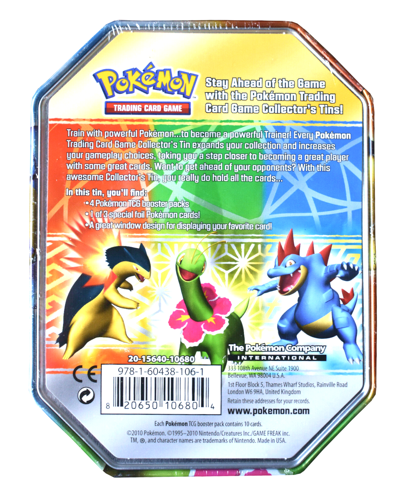 HeartGold & SoulSilver - Collector's Tin (Typhlosion) | I Want That Stuff Brandon