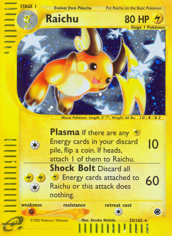 Raichu (25/165) [Expedition: Base Set] | I Want That Stuff Brandon