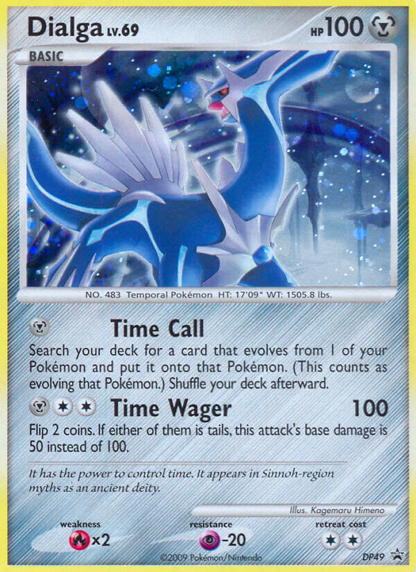 Dialga LV.69 (DP49) [Diamond & Pearl: Black Star Promos] | I Want That Stuff Brandon