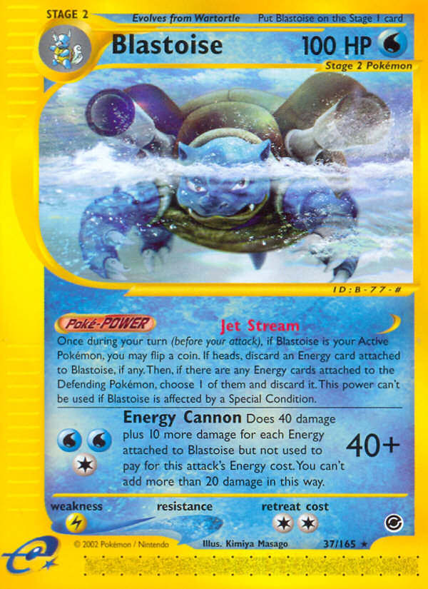 Blastoise (37/165) [Expedition: Base Set] | I Want That Stuff Brandon