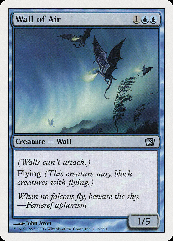 Wall of Air [Eighth Edition] | I Want That Stuff Brandon