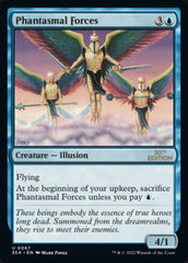 Phantasmal Forces [30th Anniversary Edition] | I Want That Stuff Brandon