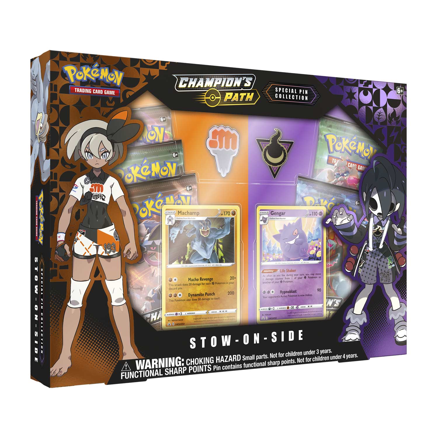 Champion's Path - Special Pin Collection (Stow-On-Side) | I Want That Stuff Brandon