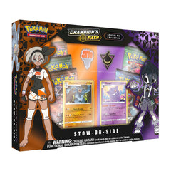 Champion's Path - Special Pin Collection (Stow-On-Side) | I Want That Stuff Brandon