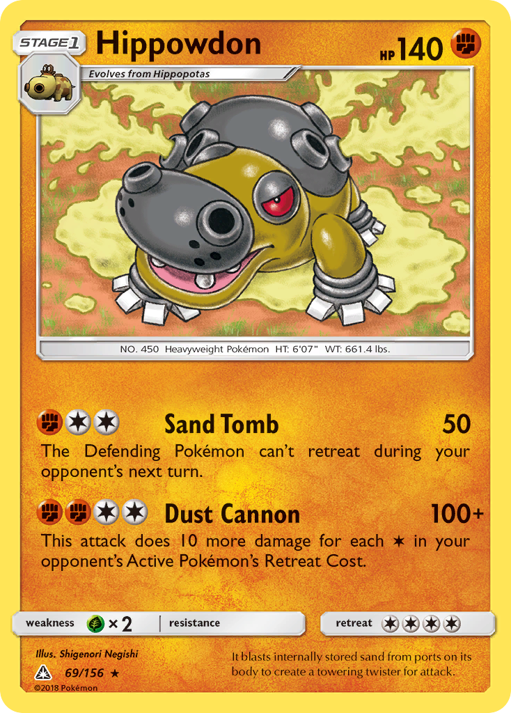 Hippowdon (69/156) [Sun & Moon: Ultra Prism] | I Want That Stuff Brandon