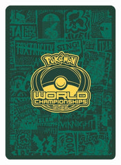 2022 World Championships Deck (ADP - Ondrej Skubal) | I Want That Stuff Brandon
