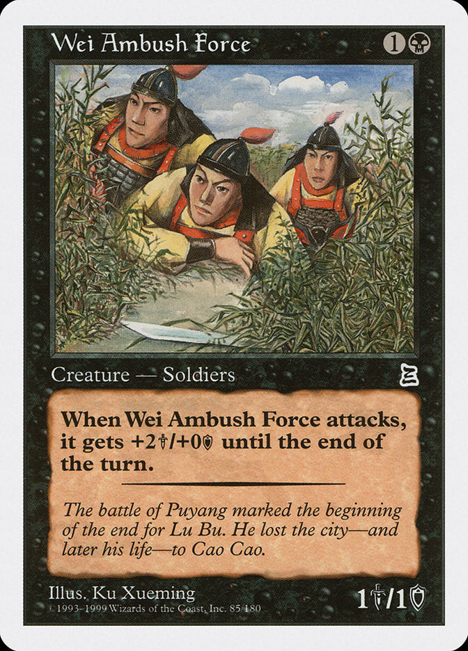 Wei Ambush Force [Portal Three Kingdoms] | I Want That Stuff Brandon