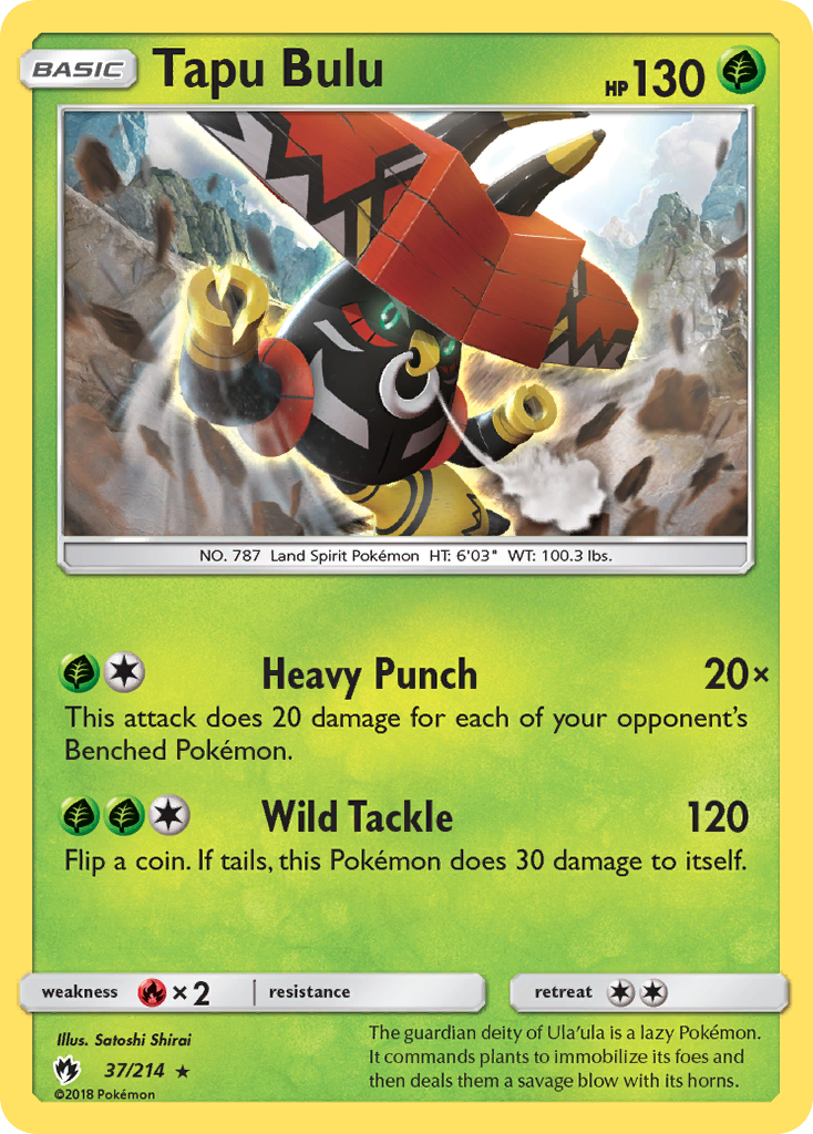 Tapu Bulu (37/214) [Sun & Moon: Lost Thunder] | I Want That Stuff Brandon