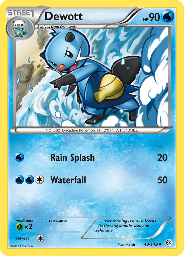 Dewott (40/149) [Black & White: Boundaries Crossed] | I Want That Stuff Brandon