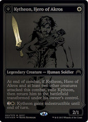 Kytheon, Hero of Akros // Gideon, Battle-Forged [San Diego Comic-Con 2015] | I Want That Stuff Brandon