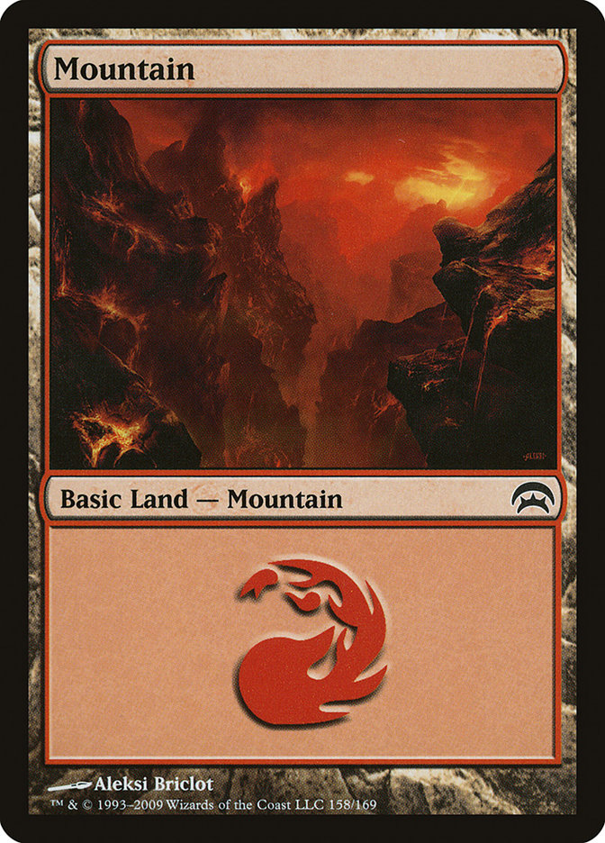 Mountain (158) [Planechase] | I Want That Stuff Brandon