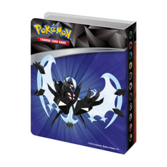 Sun & Moon: Ultra Prism - Mini Portfolio | I Want That Stuff Brandon
