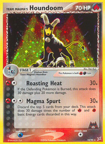 Team Magma's Houndoom (10/95) [EX: Team Magma vs Team Aqua] | I Want That Stuff Brandon