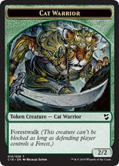 Cat Warrior // Worm Double-Sided Token [Commander 2018 Tokens] | I Want That Stuff Brandon