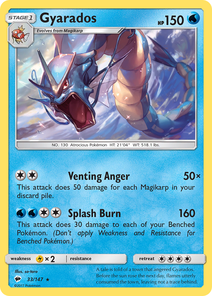 Gyarados (33/147) [Sun & Moon: Burning Shadows] | I Want That Stuff Brandon