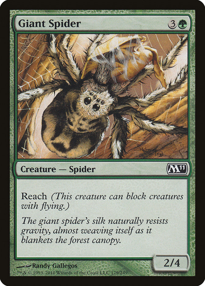 Giant Spider [Magic 2011] | I Want That Stuff Brandon