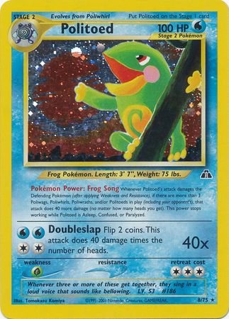 Politoed (8/75) [Neo Discovery Unlimited] | I Want That Stuff Brandon