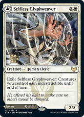 Selfless Glyphweaver // Deadly Vanity [Strixhaven: School of Mages Prerelease Promos] | I Want That Stuff Brandon