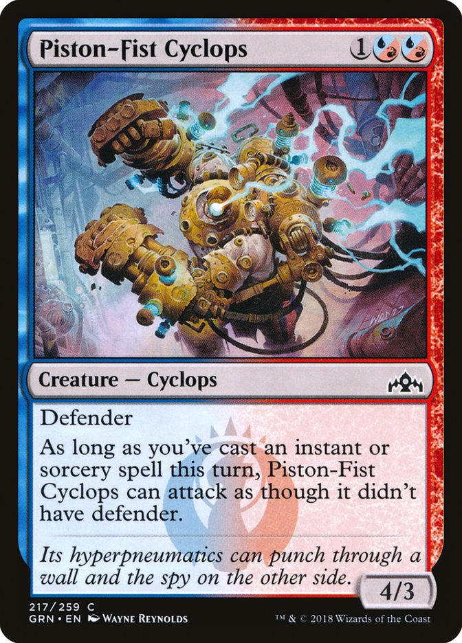 Piston-Fist Cyclops [Guilds of Ravnica] | I Want That Stuff Brandon