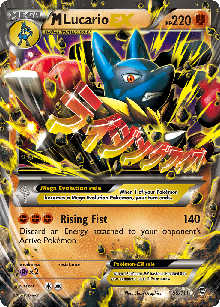 M Lucario EX (55a/111) [XY: Furious Fists] | I Want That Stuff Brandon