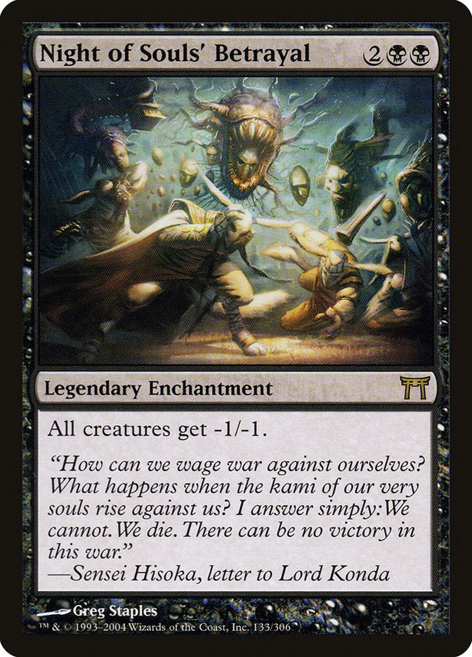 Night of Souls' Betrayal [Champions of Kamigawa] | I Want That Stuff Brandon