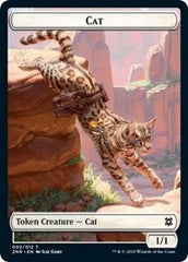 Cat // Construct Double-Sided Token [Zendikar Rising Tokens] | I Want That Stuff Brandon
