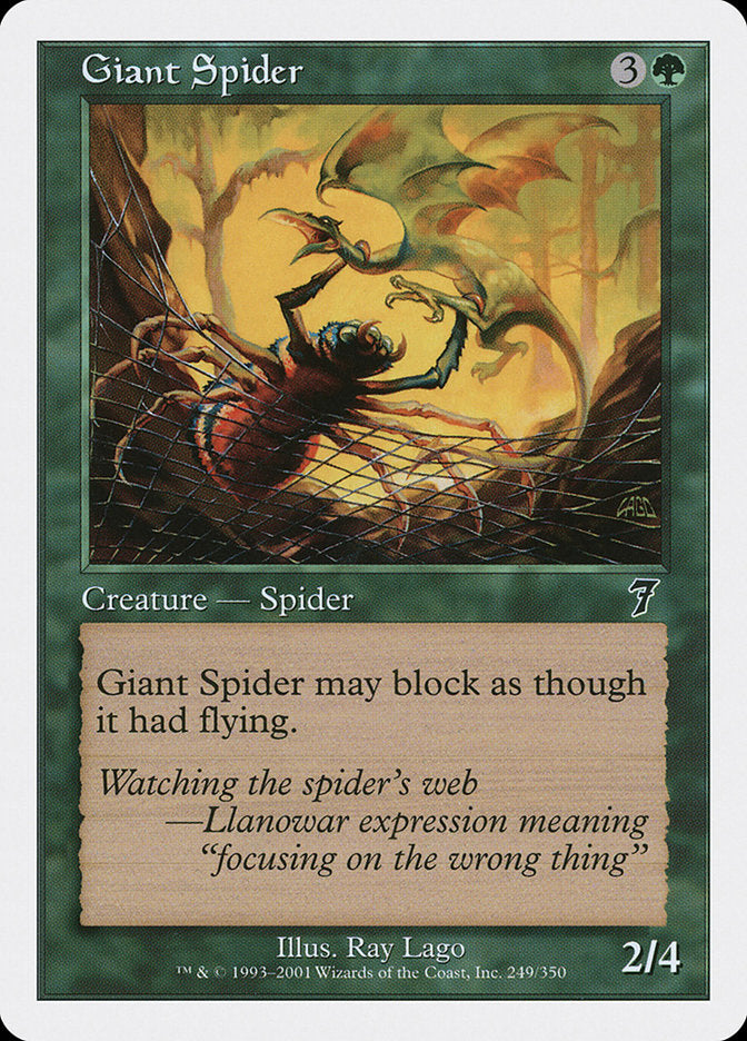 Giant Spider [Seventh Edition] | I Want That Stuff Brandon