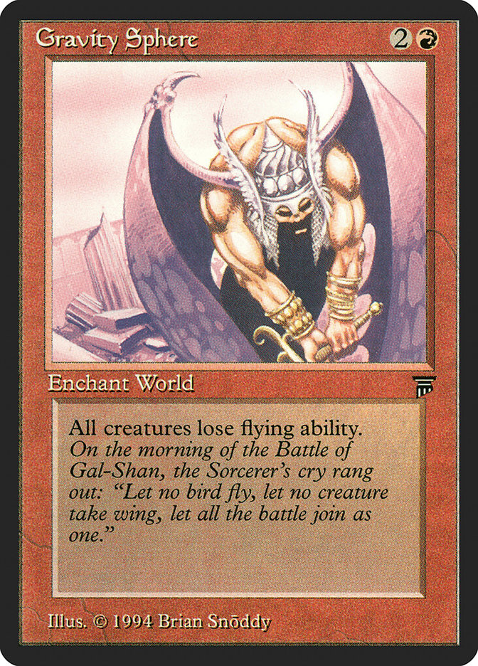 Gravity Sphere [Legends] | I Want That Stuff Brandon