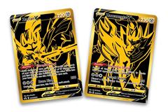 Sword & Shield - Ultra-Premium Collection (Zacian & Zamazenta) | I Want That Stuff Brandon