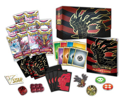 Sword & Shield: Lost Origin - Elite Trainer Box (Pokemon Center Exclusive) | I Want That Stuff Brandon