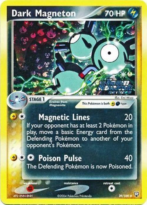 Dark Magneton (39/109) (Stamped) [EX: Team Rocket Returns] | I Want That Stuff Brandon