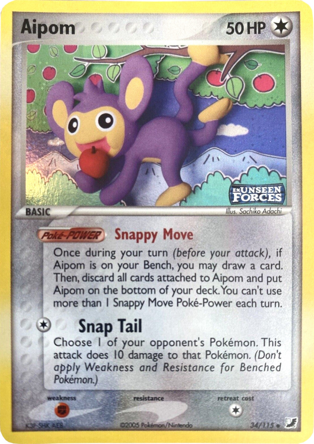 Aipom (34/115) (Stamped) [EX: Unseen Forces] | I Want That Stuff Brandon