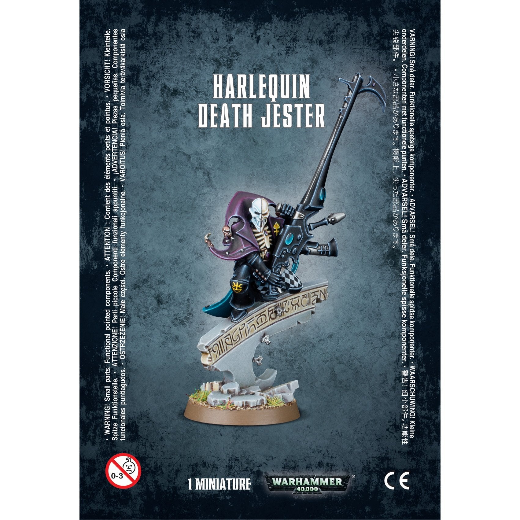 Death Jester | I Want That Stuff Brandon