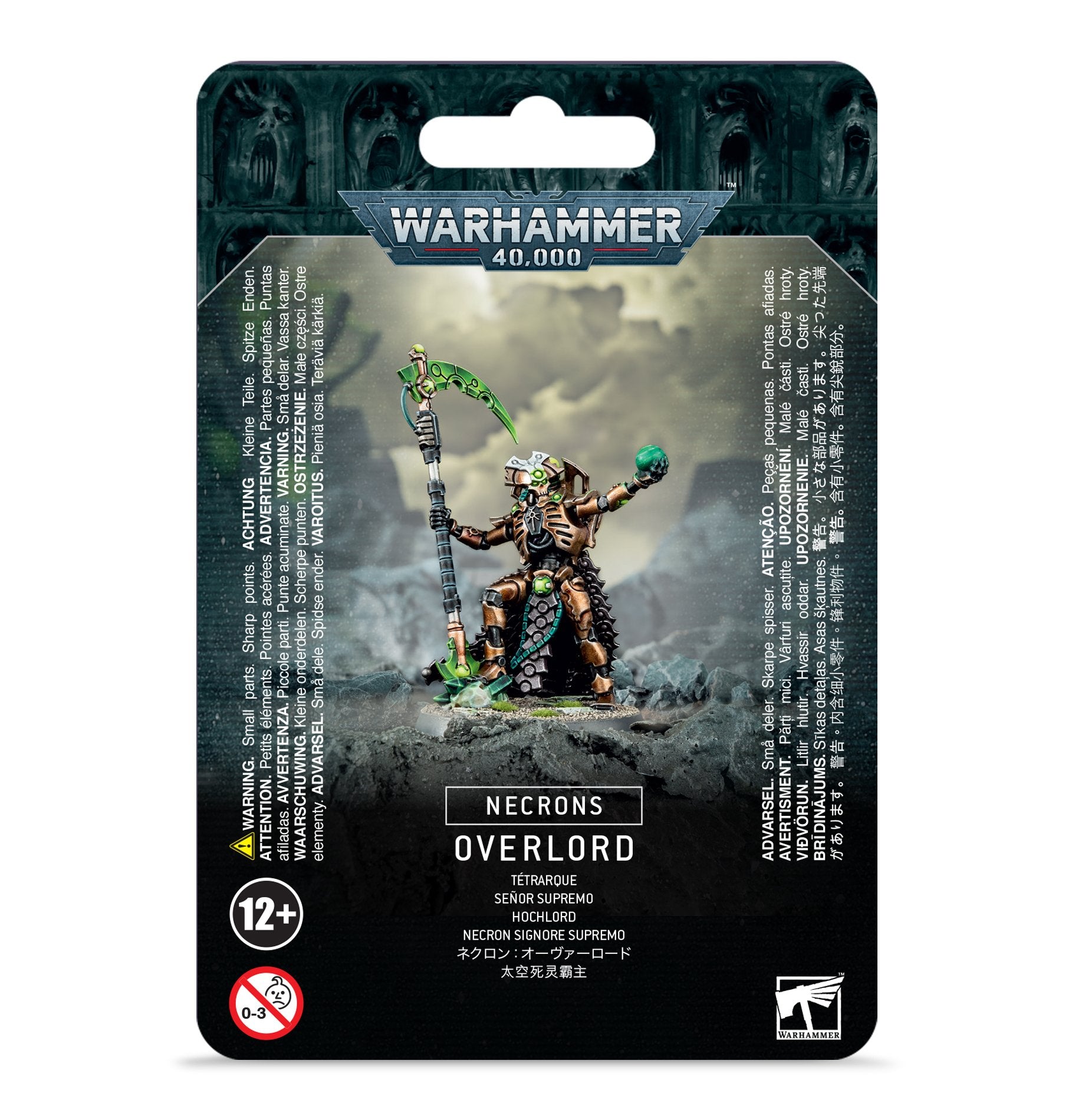 Necrons Overlord | I Want That Stuff Brandon