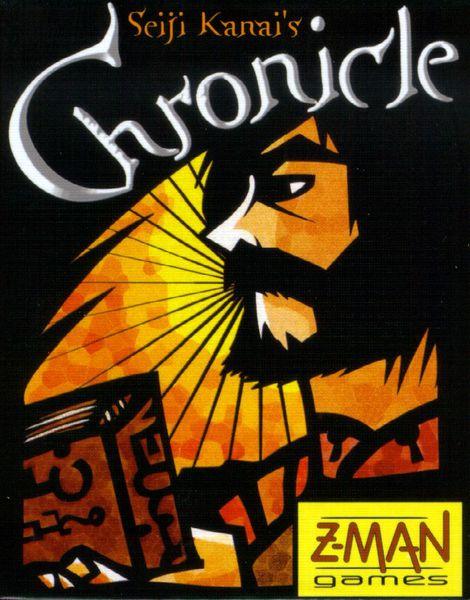 Chronicle | I Want That Stuff Brandon